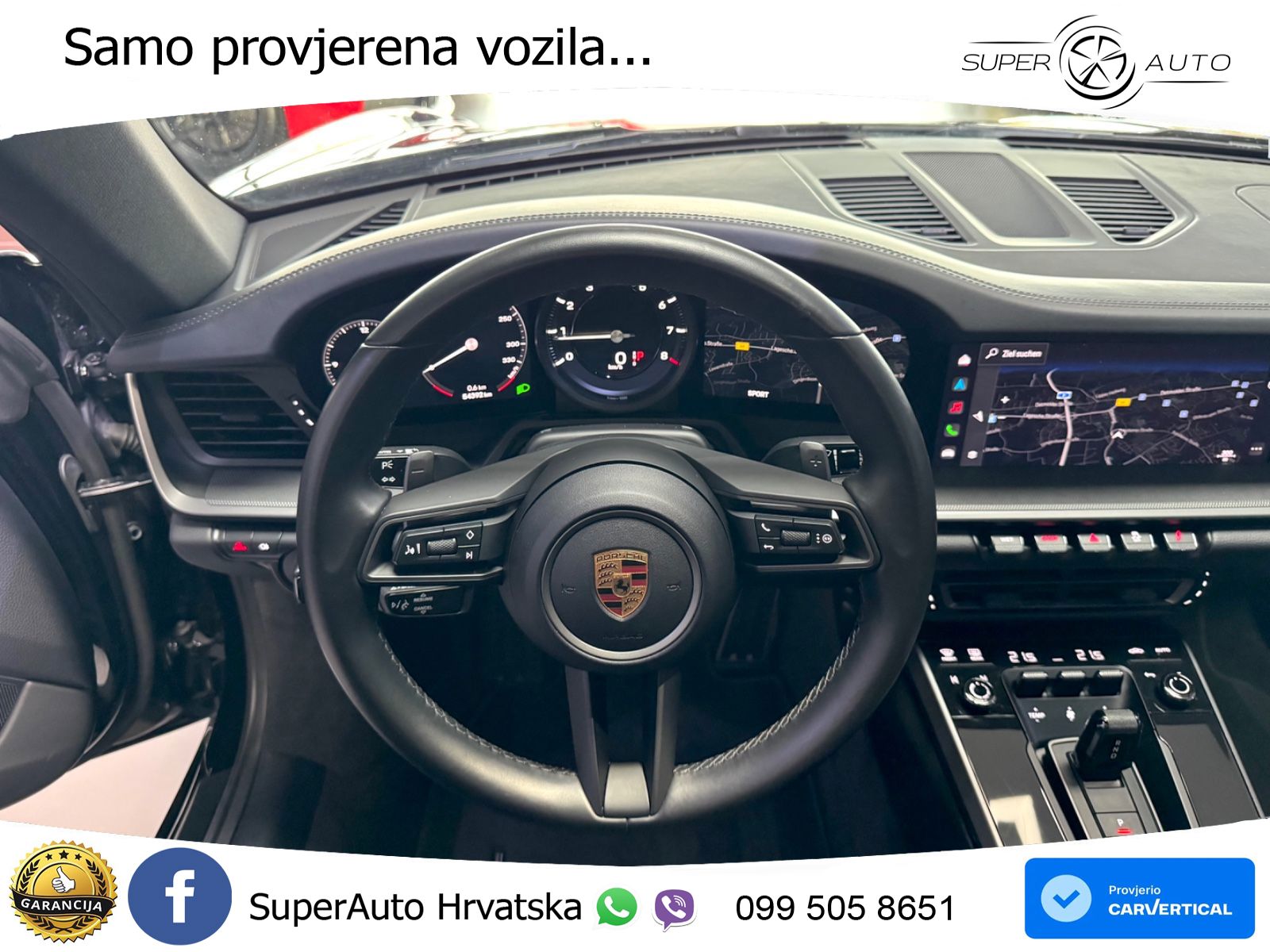 Porsche 911 Carrera 3.0 (385 KS) PDK