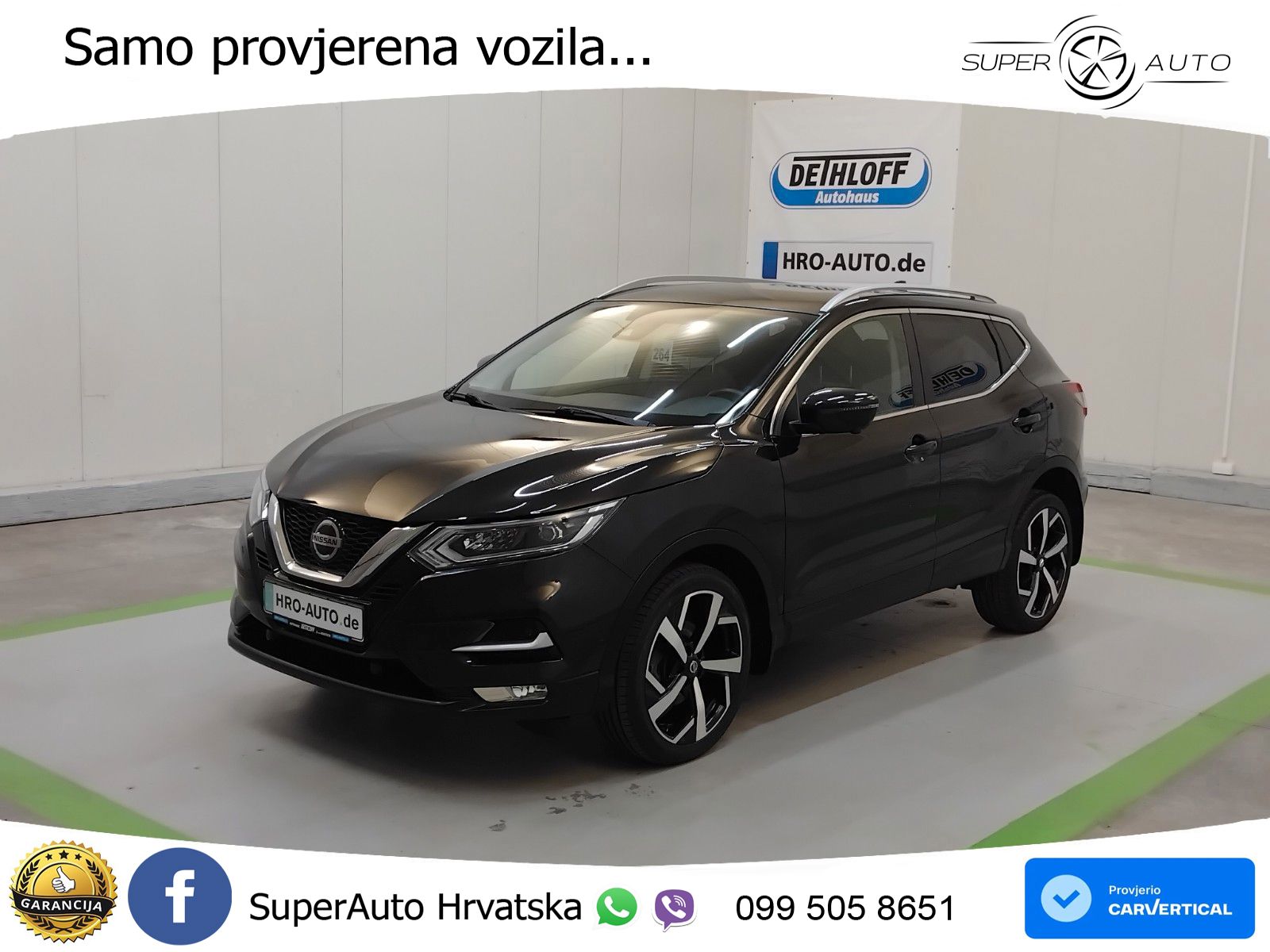 Nissan Qashqai 1.3i (160 KS) DCT
