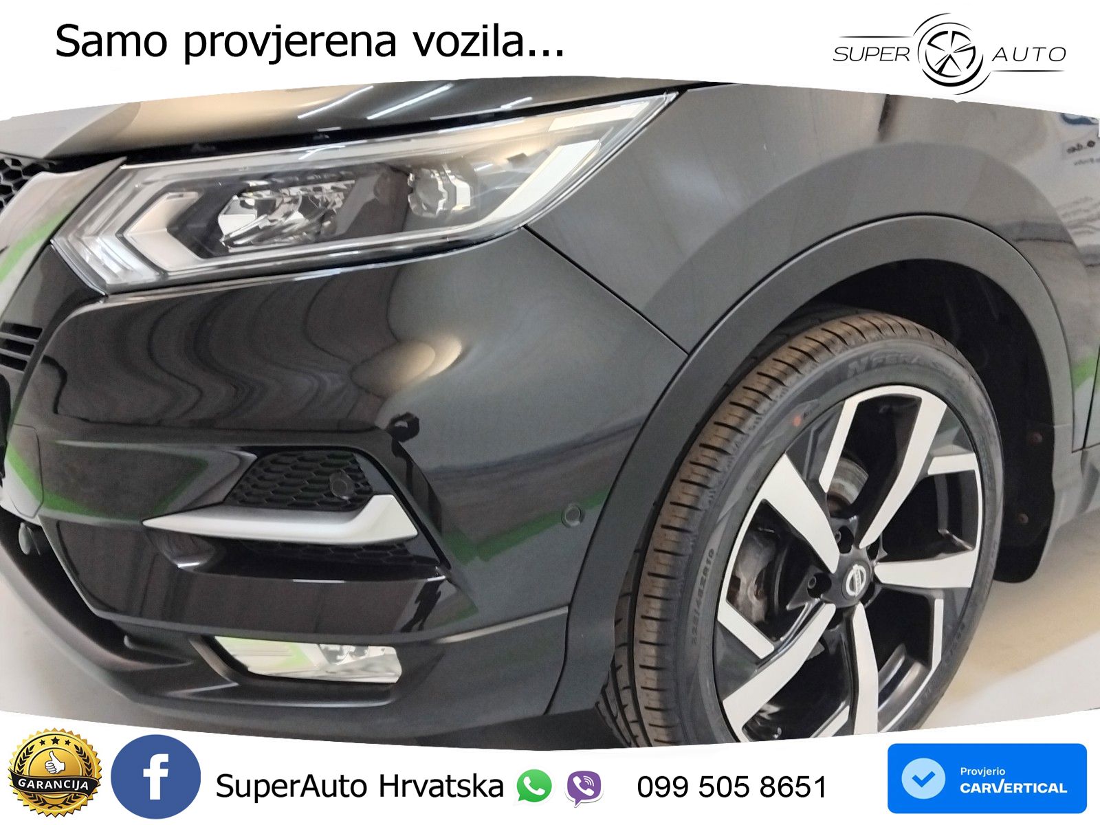 Nissan Qashqai 1.3i (160 KS) DCT