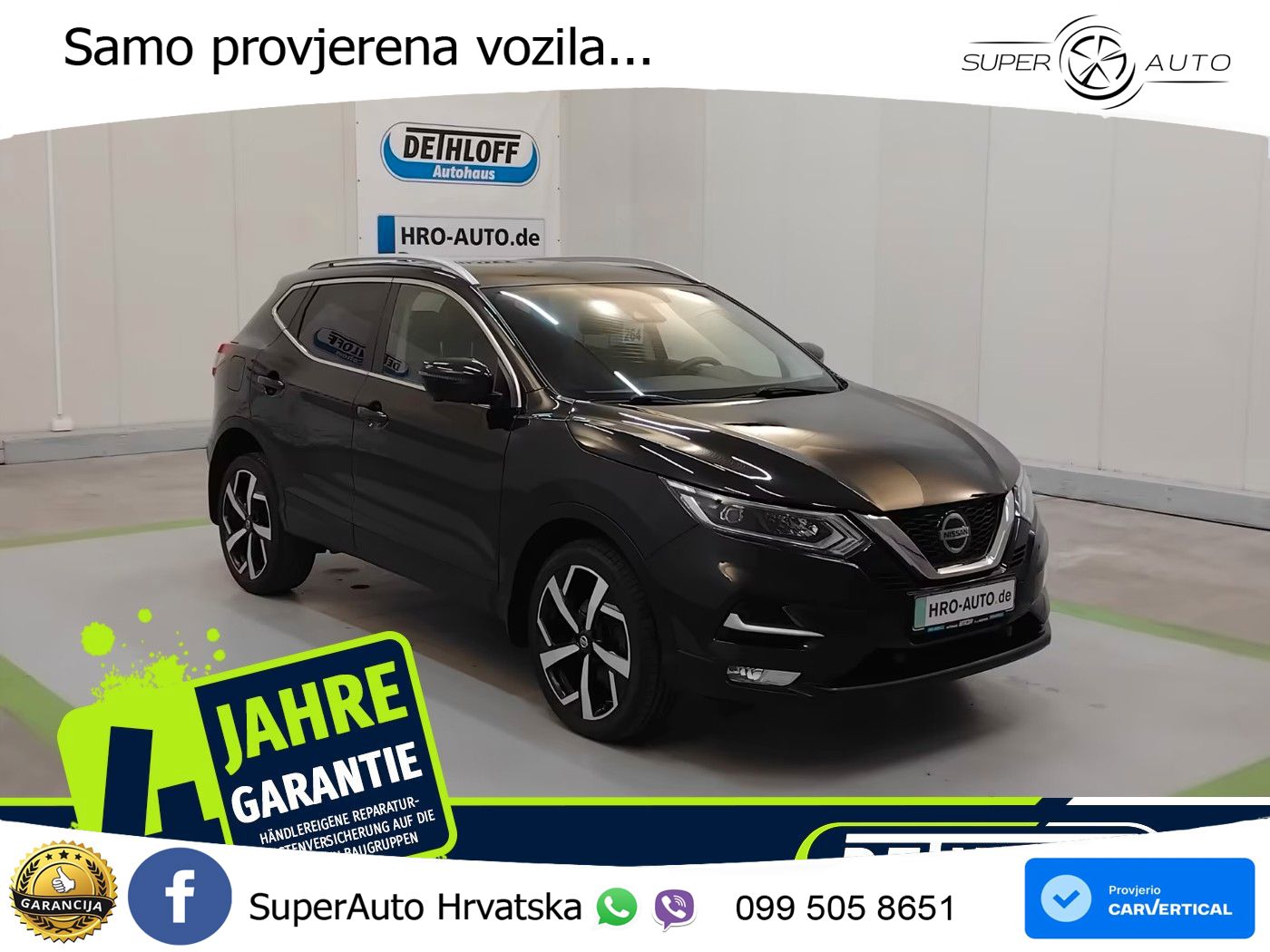 Nissan Qashqai 1.3i (160 KS) DCT