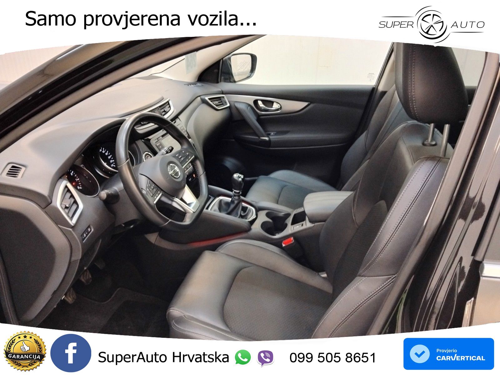 Nissan Qashqai 1.3i (160 KS) DCT
