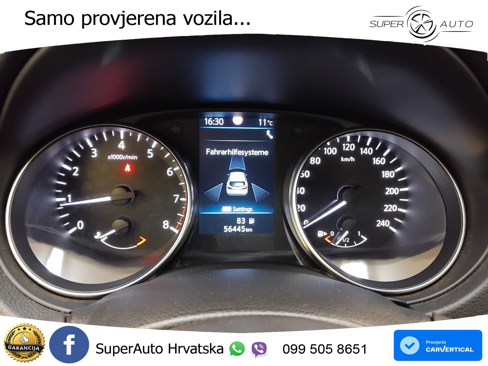 Nissan Qashqai 1.3i (160 KS) DCT