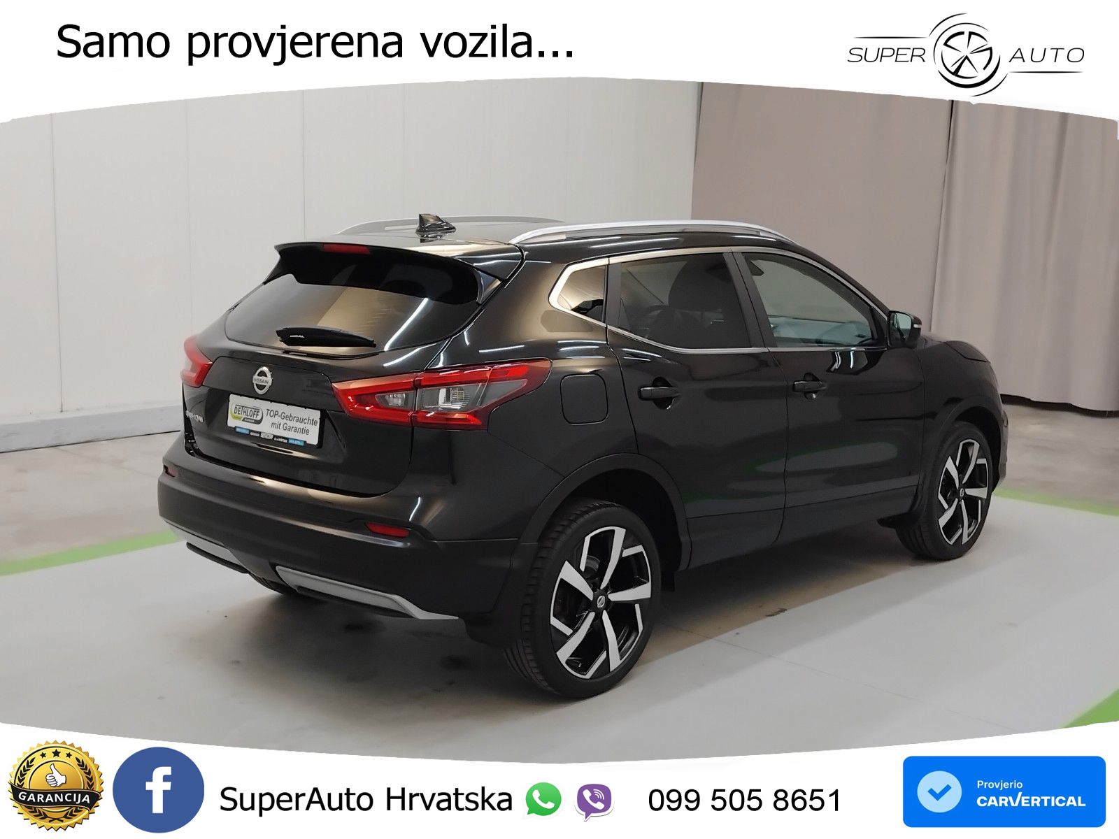 Nissan Qashqai 1.3i (160 KS) DCT