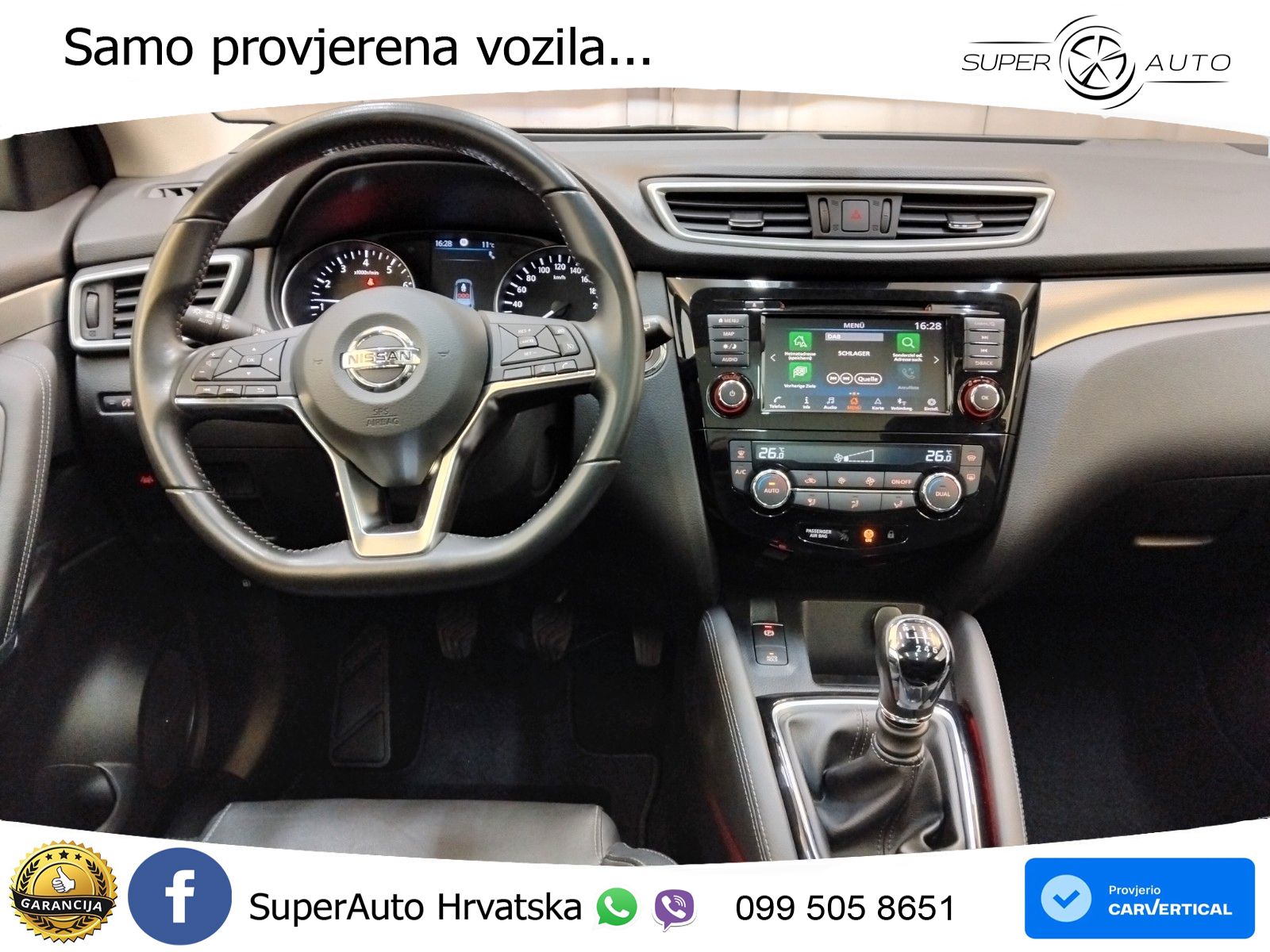 Nissan Qashqai 1.3i (160 KS) DCT