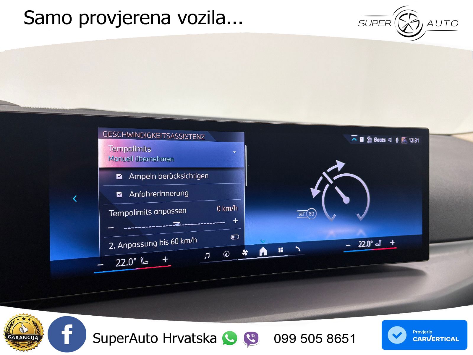 BMW 318i (156 KS) Steptronic