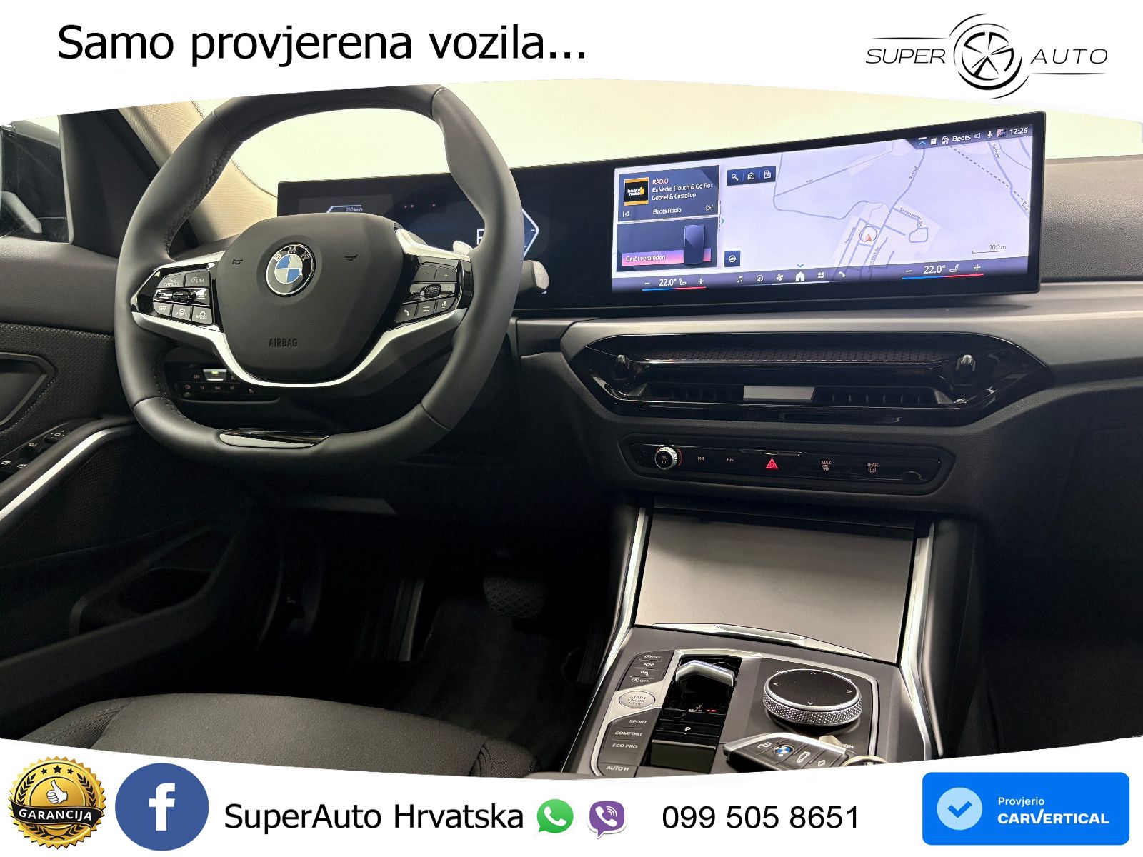 BMW 318i (156 KS) Steptronic