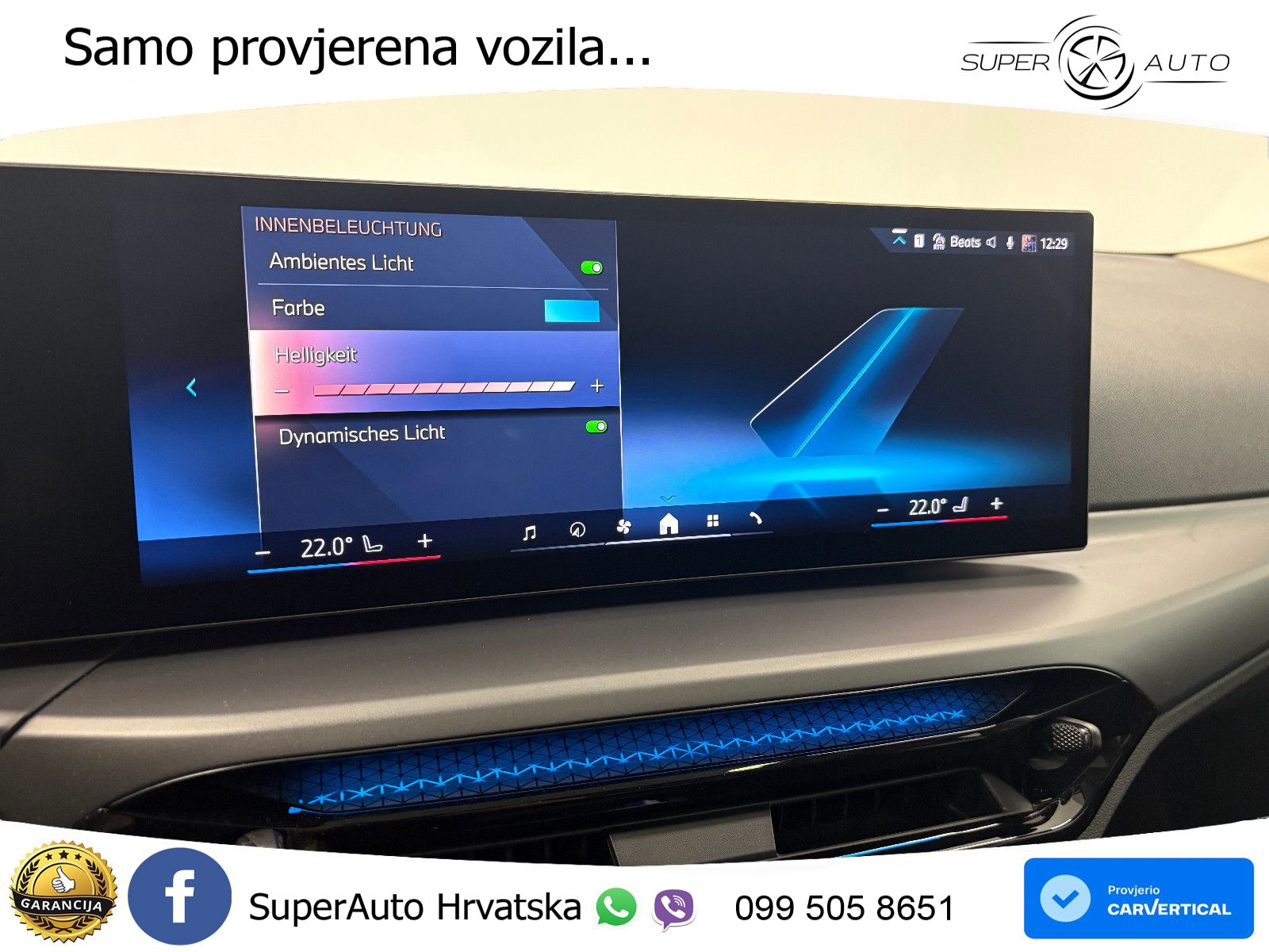 BMW 318i (156 KS) Steptronic