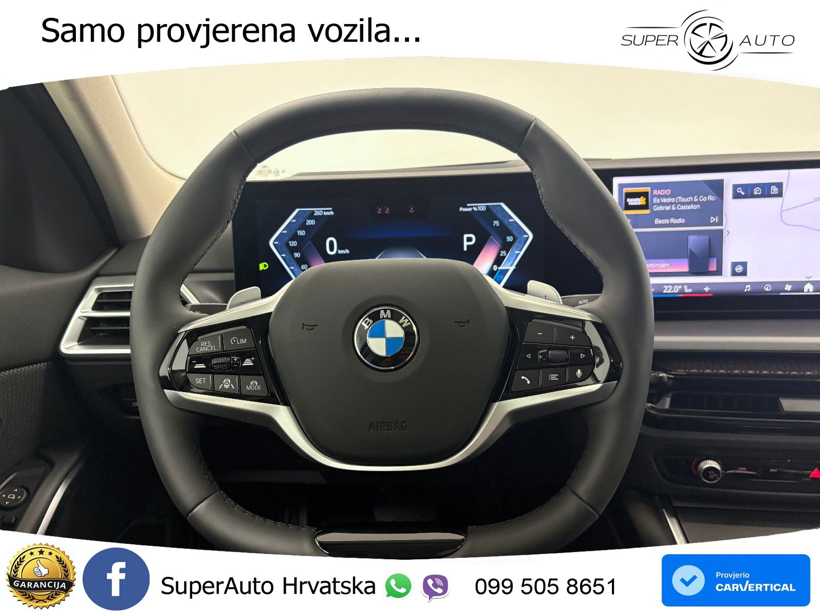 BMW 318i (156 KS) Steptronic