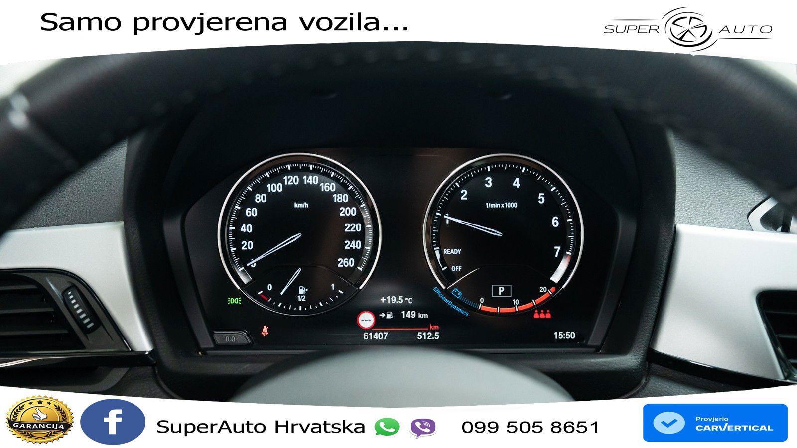BMW X1 20i (192 KS) Steptronic