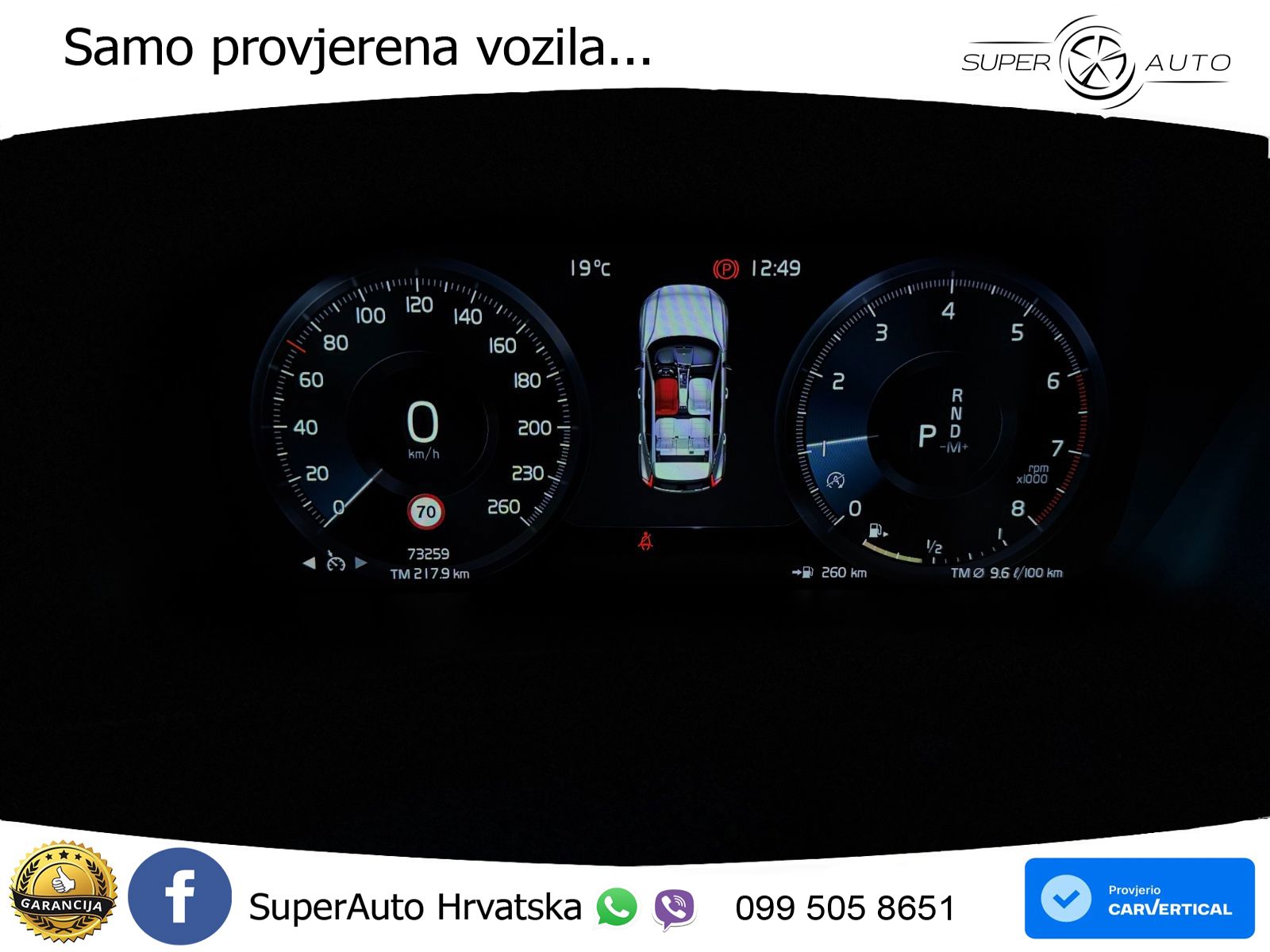 Volvo XC40 1.5 T2 129 KS Automatic