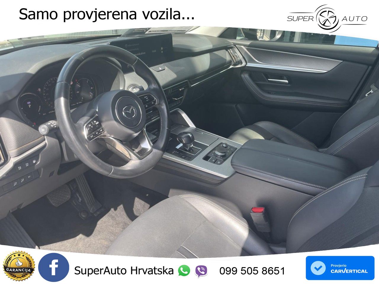 Mazda CX-60 2.5 e-Skyactiv (328 KS) AWD Automatic