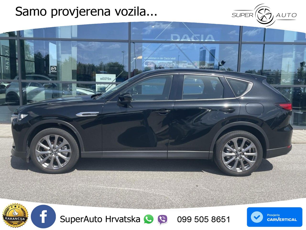 Mazda CX-60 2.5 e-Skyactiv (328 KS) AWD Automatic