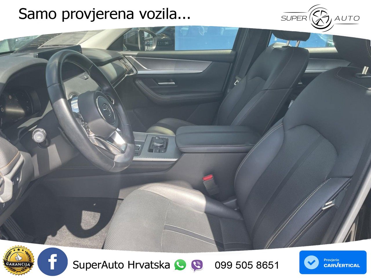 Mazda CX-60 2.5 e-Skyactiv (328 KS) AWD Automatic