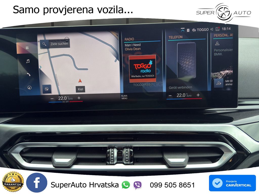 BMW 320i (184 KS) Steptronic