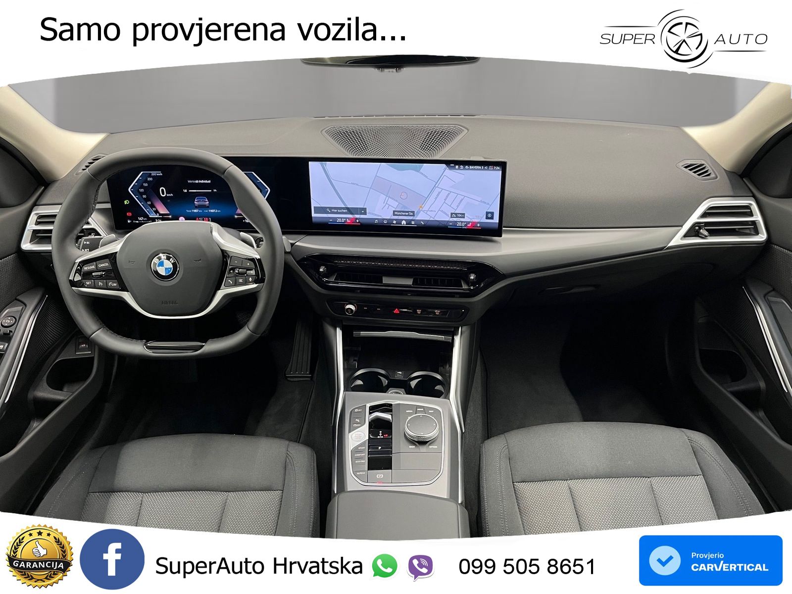 BMW 318i (156 KS) Steptronic