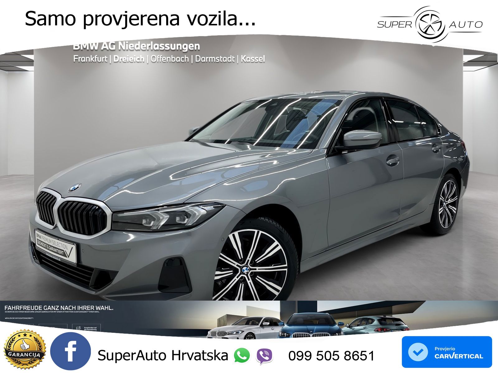 BMW 318i (156 KS) Steptronic