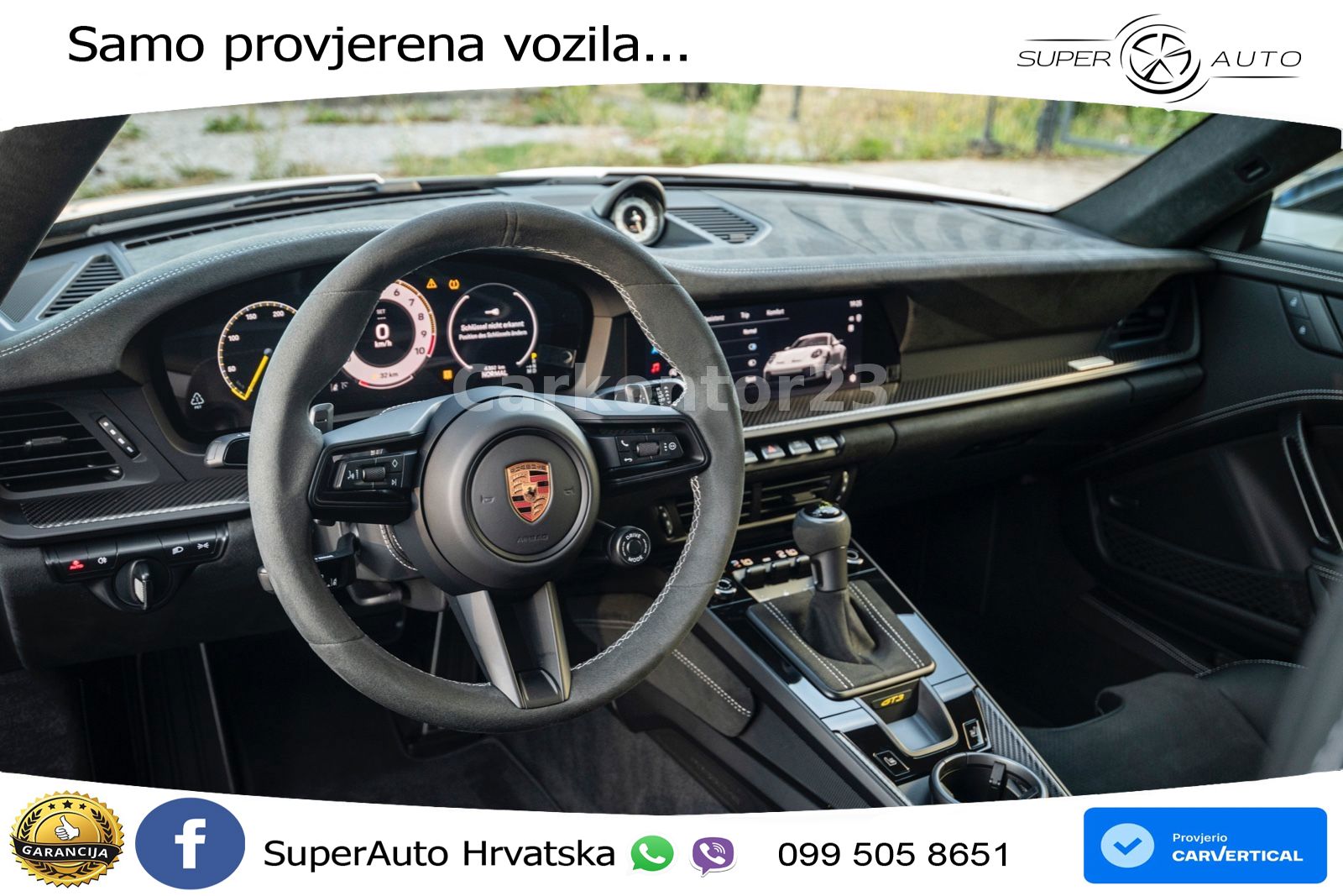 Porsche 911 GT3 4.0 (510 KS) PDK