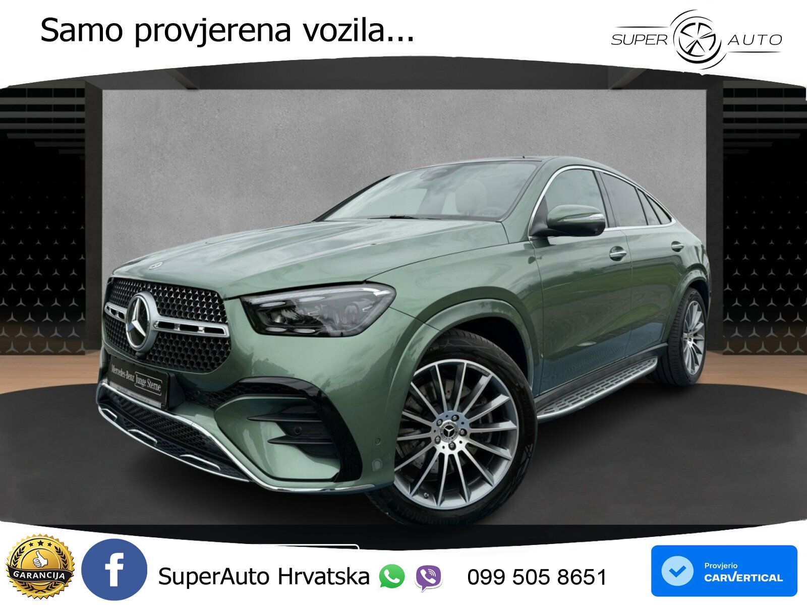 Mercedes GLE Coupe 300d (269 KS) EQ Boost 4MATIC 9G-TRONIC AMG ACC+HEAD+GR SJED+360+PANO