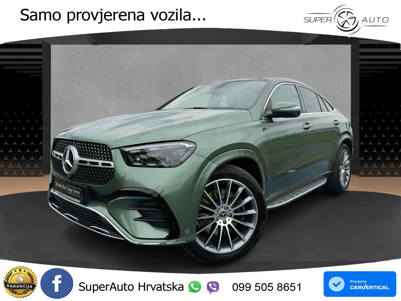 Mercedes GLE Coupe 300d (269 KS) EQ Boost 4MATIC 9G-TRONIC AMG ACC+HEAD+GR SJED+360+PANO