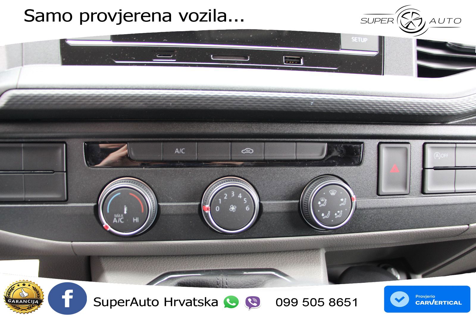 Volkswagen T6. Transporter Kasten lang 110 KS