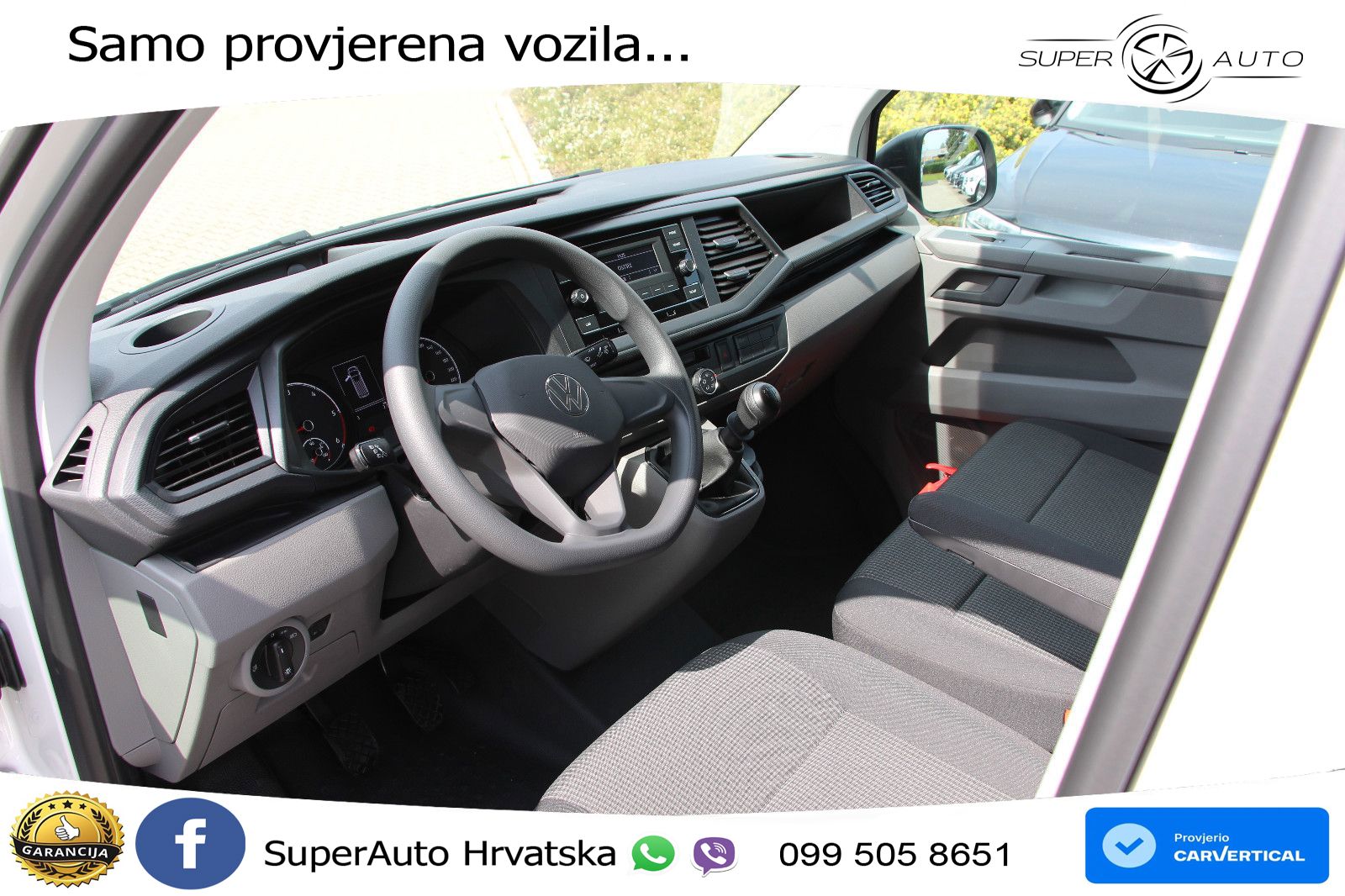 Volkswagen T6. Transporter Kasten lang 110 KS