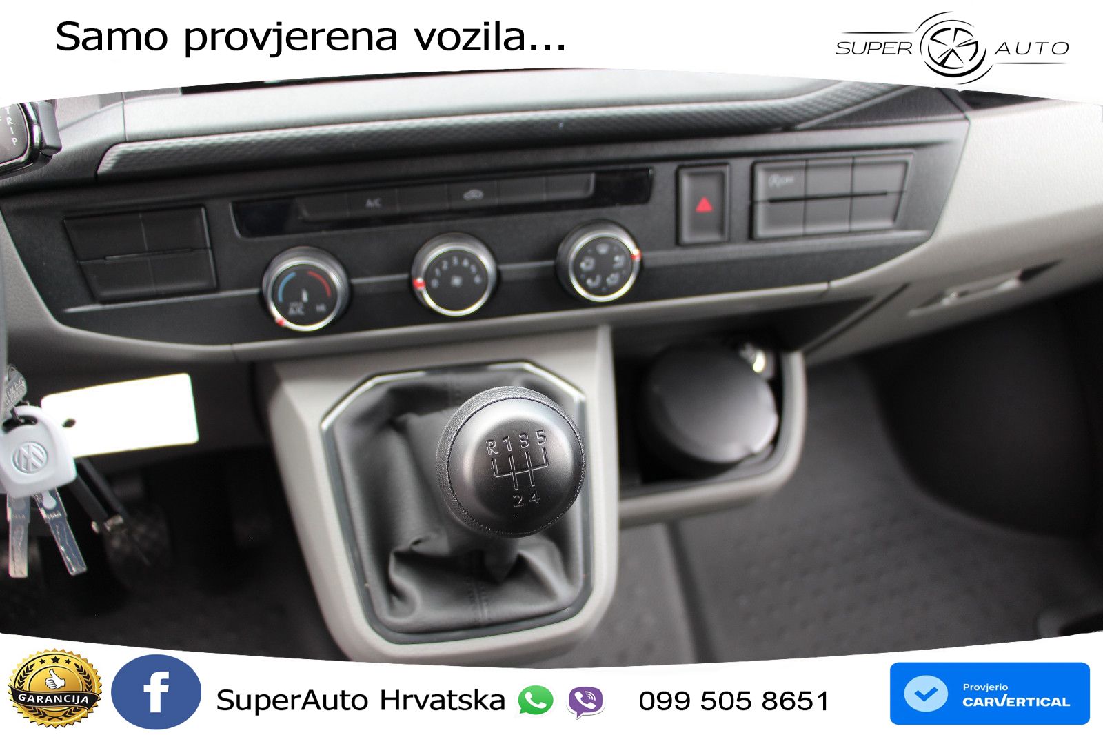 Volkswagen T6. Transporter Kasten lang 110 KS