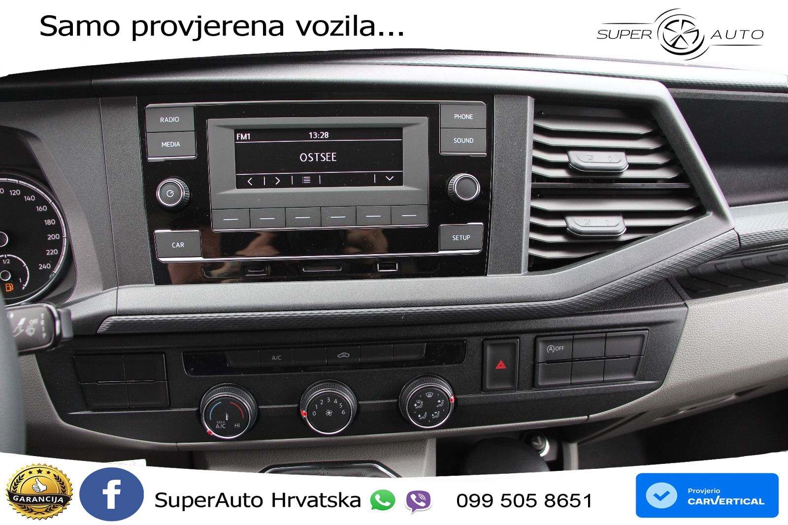 Volkswagen T6. Transporter Kasten lang 110 KS