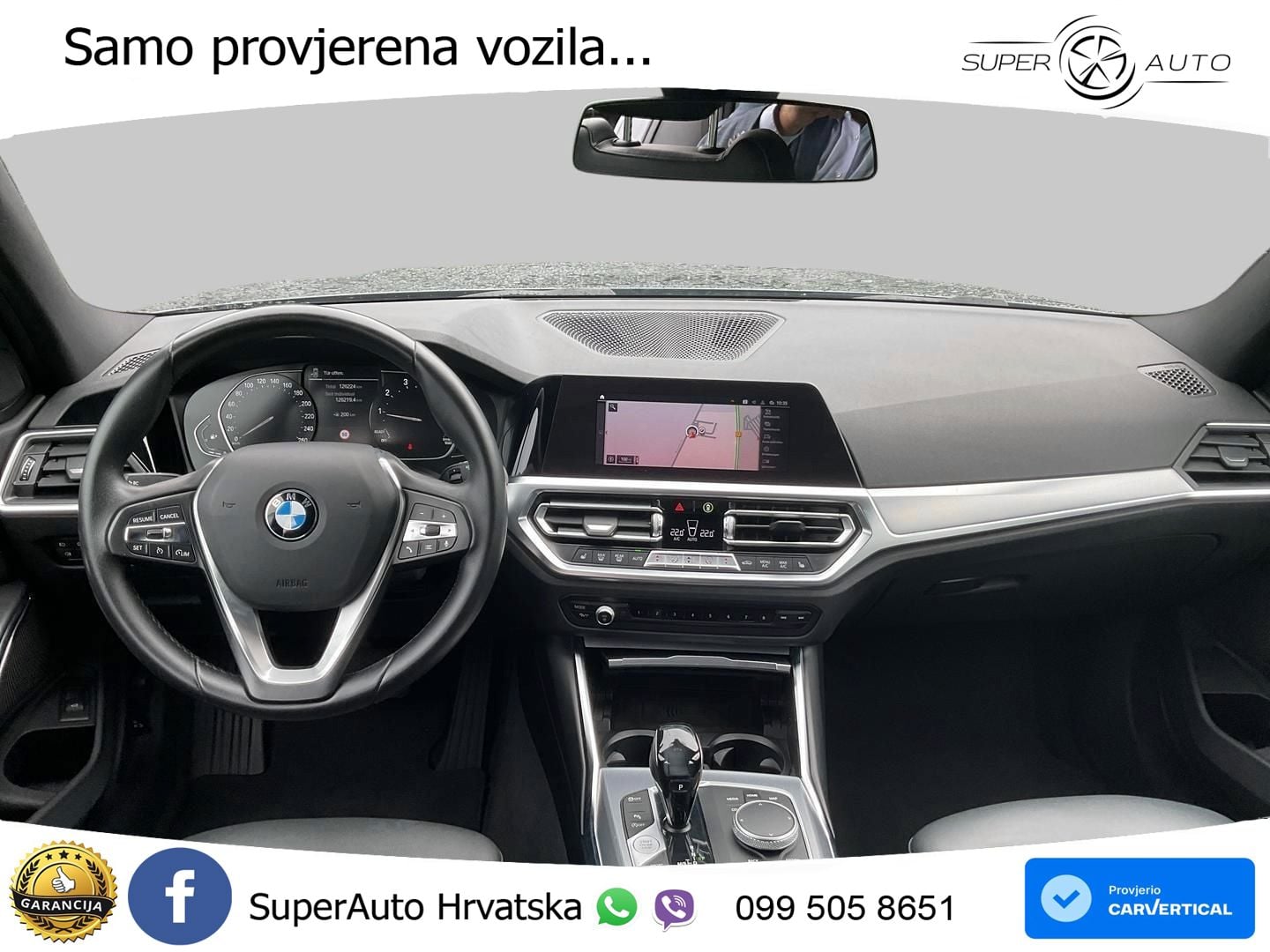 BMW 318i (156 KS) Steptronic