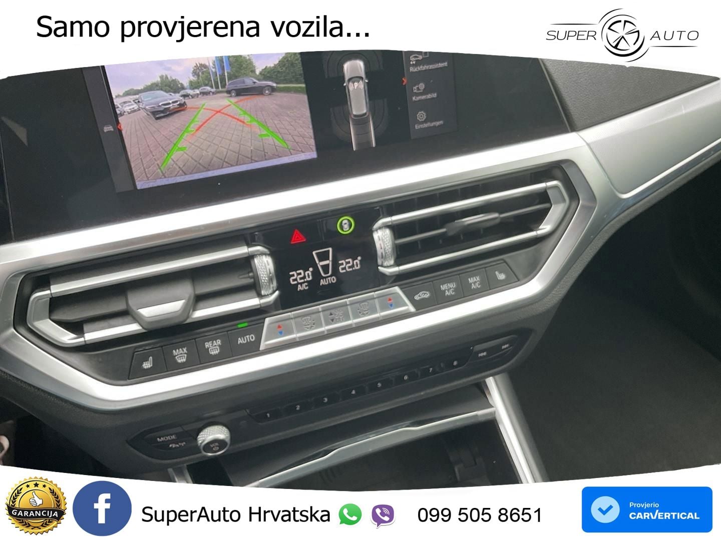 BMW 318i (156 KS) Steptronic