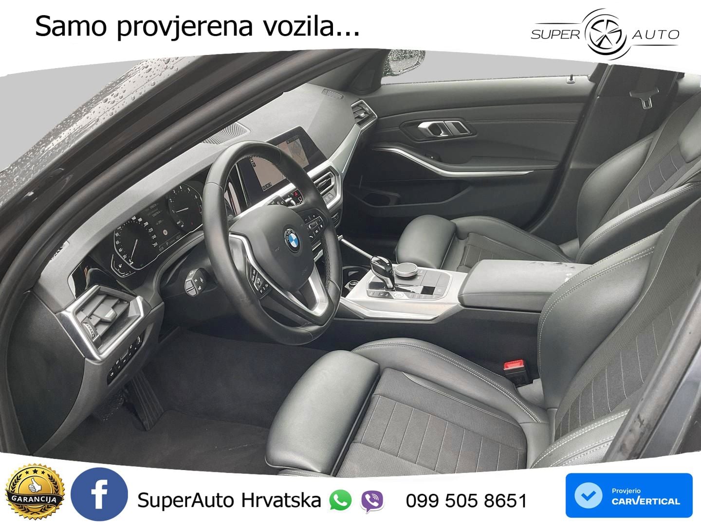 BMW 318i (156 KS) Steptronic
