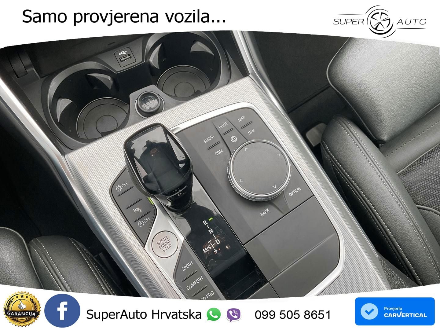BMW 318i (156 KS) Steptronic