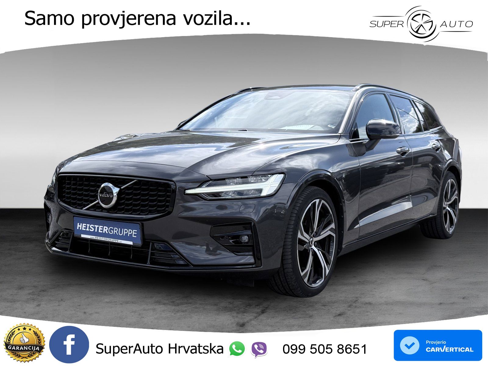 Volvo V60 2.0 B4 Diesel Geartronic