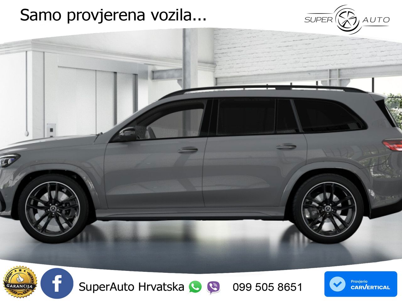 Mercedes-Benz GLS GLS 450d EQ Boost 4MATIC 9G-TRONIC AMG LED+GR SJED+ACC