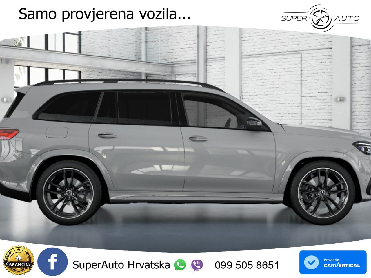 Mercedes-Benz GLS GLS 450d EQ Boost 4MATIC 9G-TRONIC AMG LED+GR SJED+ACC