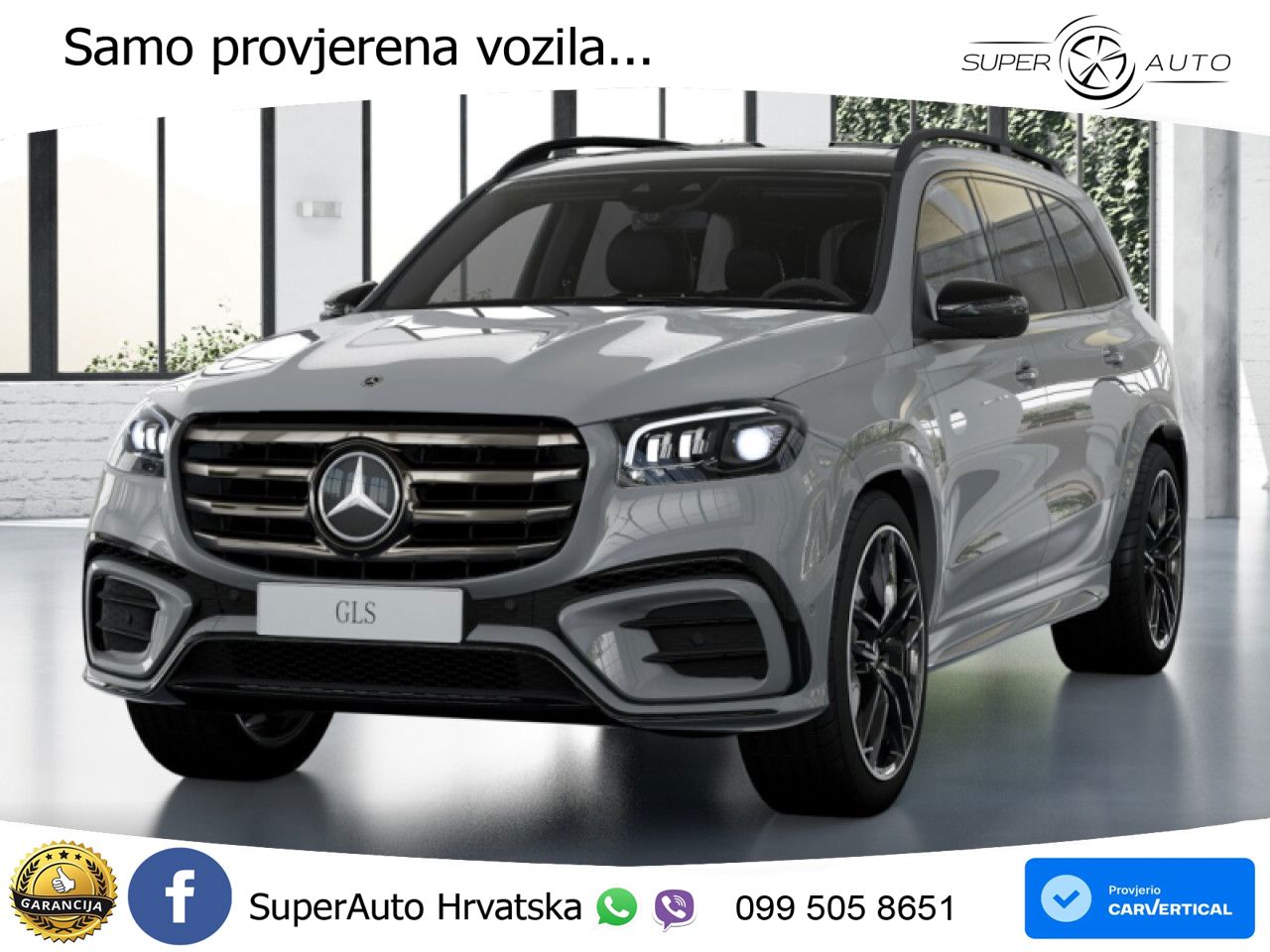 Mercedes-Benz GLS GLS 450d EQ Boost 4MATIC 9G-TRONIC AMG LED+GR SJED+ACC