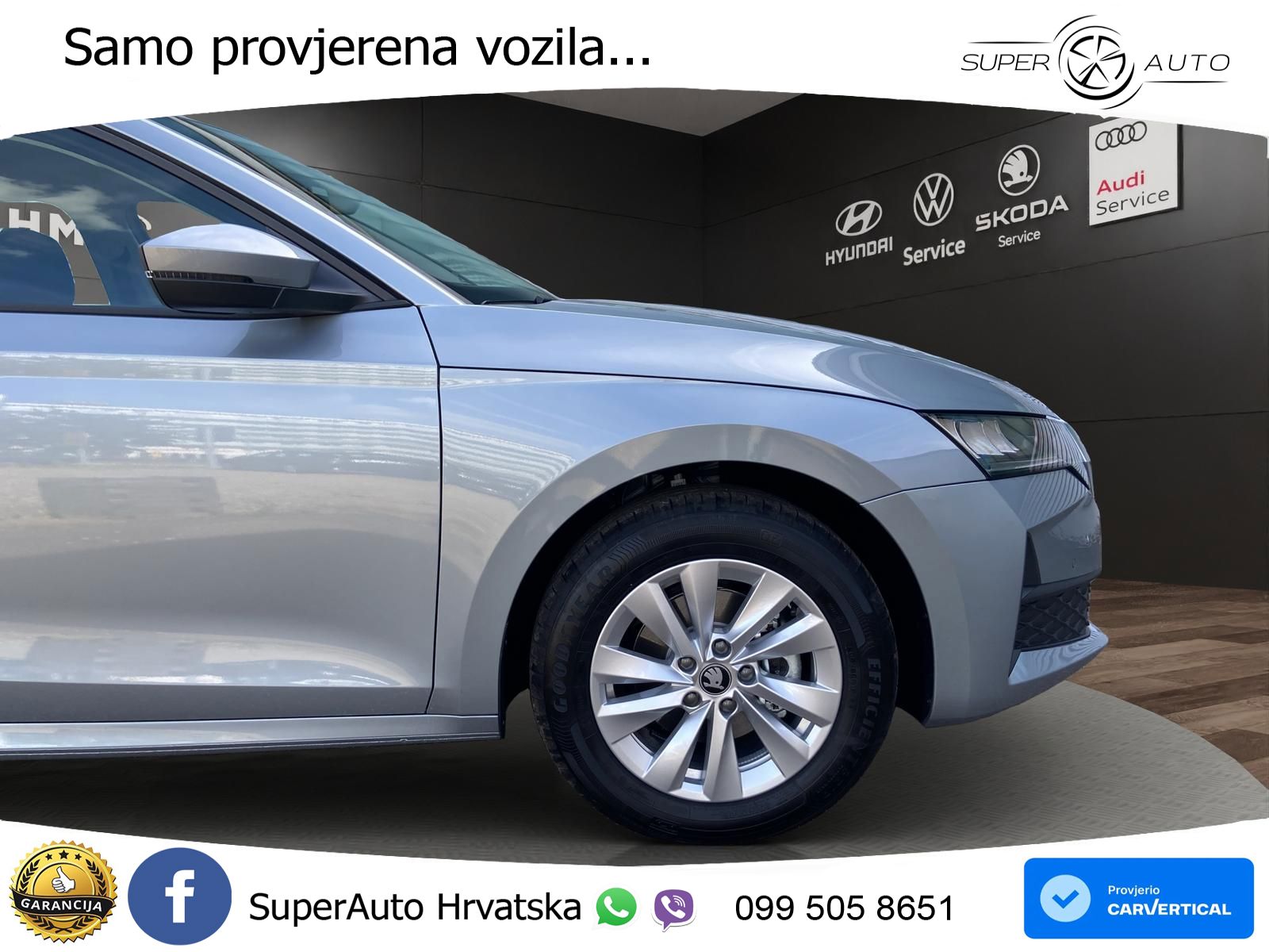 Škoda Octavia Combi 1.5 TSI (116 KS) DSG