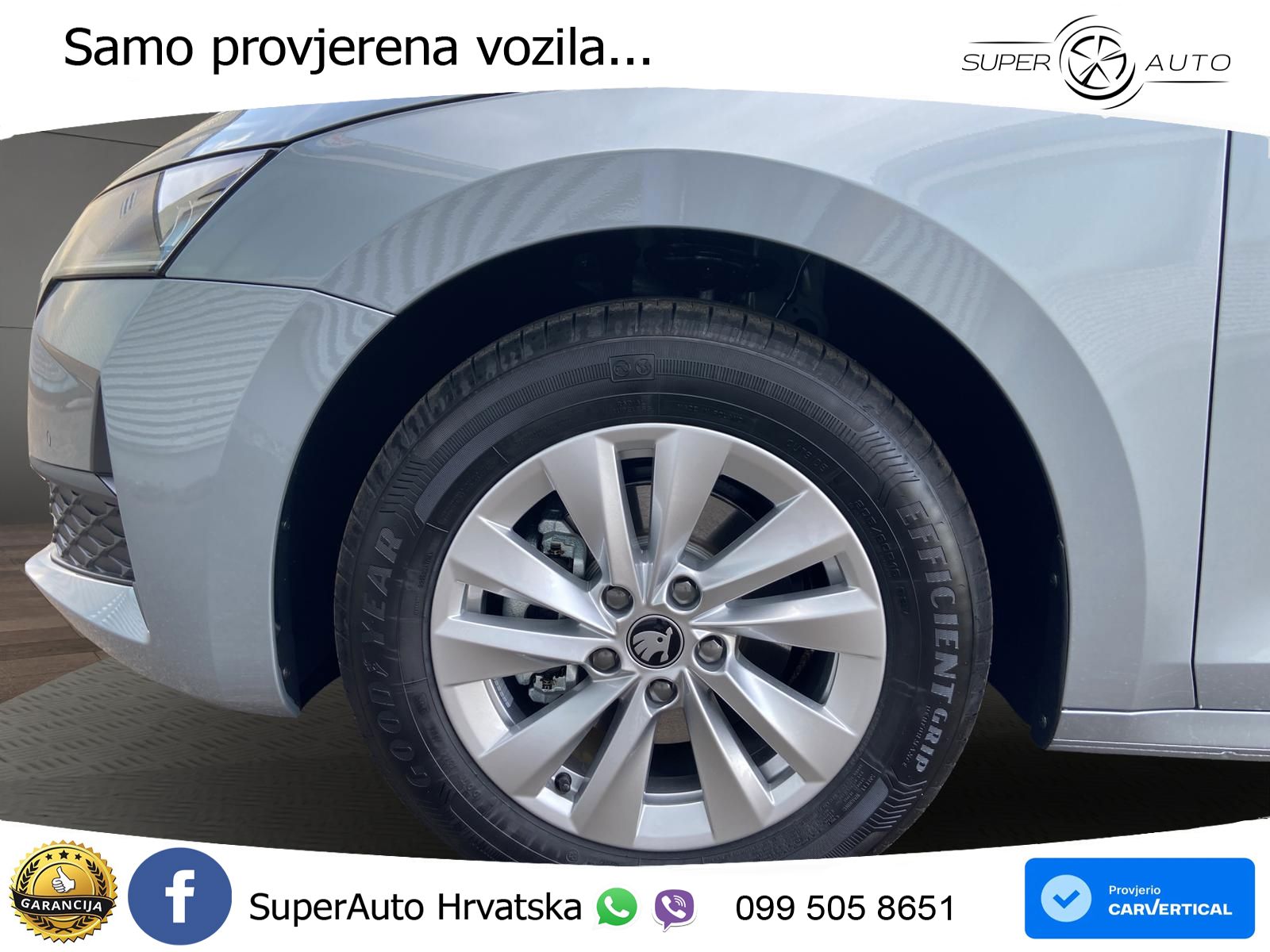Škoda Octavia Combi 1.5 TSI (116 KS) DSG