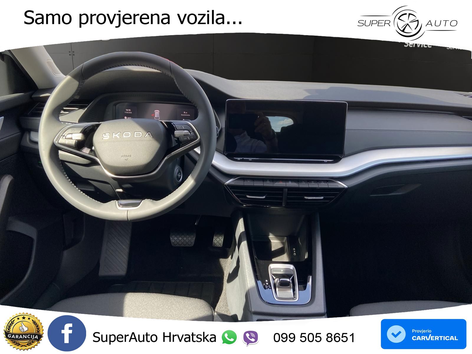 Škoda Octavia Combi 1.5 TSI (116 KS) DSG