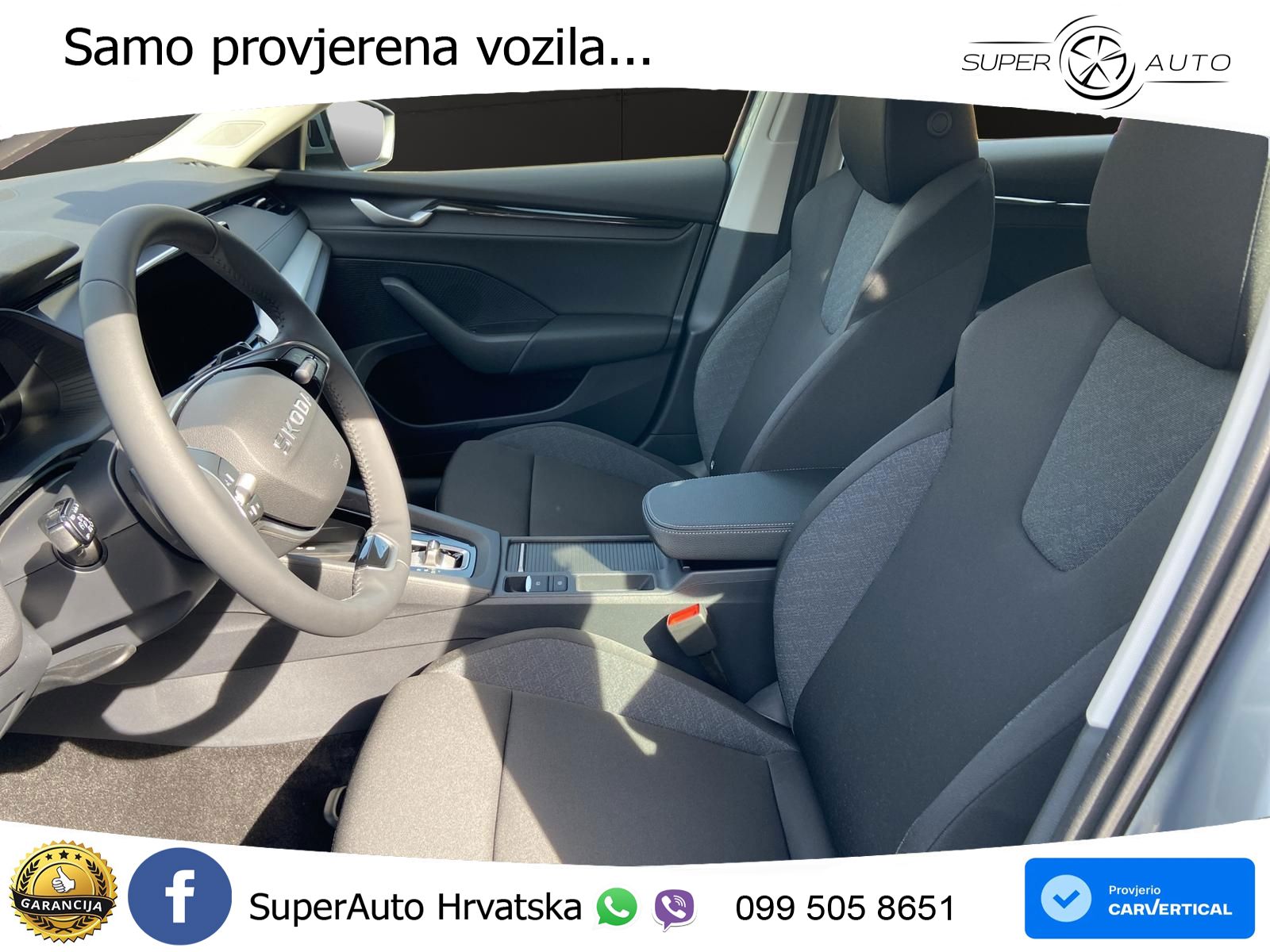 Škoda Octavia Combi 1.5 TSI (116 KS) DSG