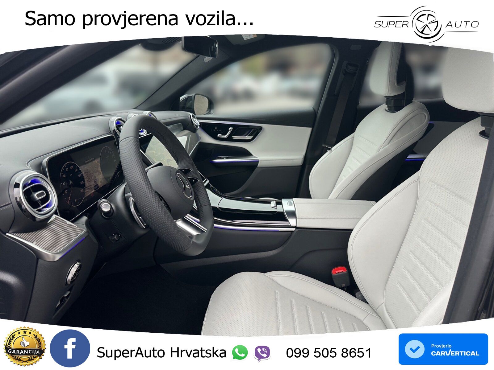 Mercedes GLC Coupe 300de (333 KS) 4MATIC 9G-TRONIC AMG LED+GR SJED+ACC