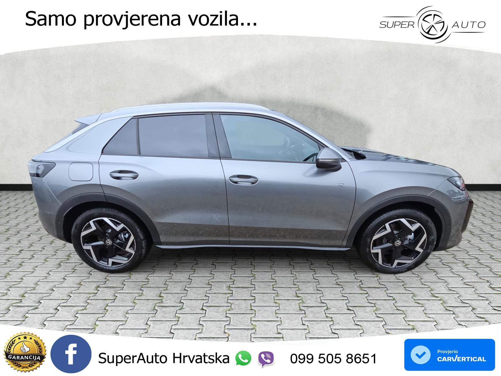 Volkswagen T-Roc 1.5 eTSI (150 KS)  DSG LED+GR SJED+ACC