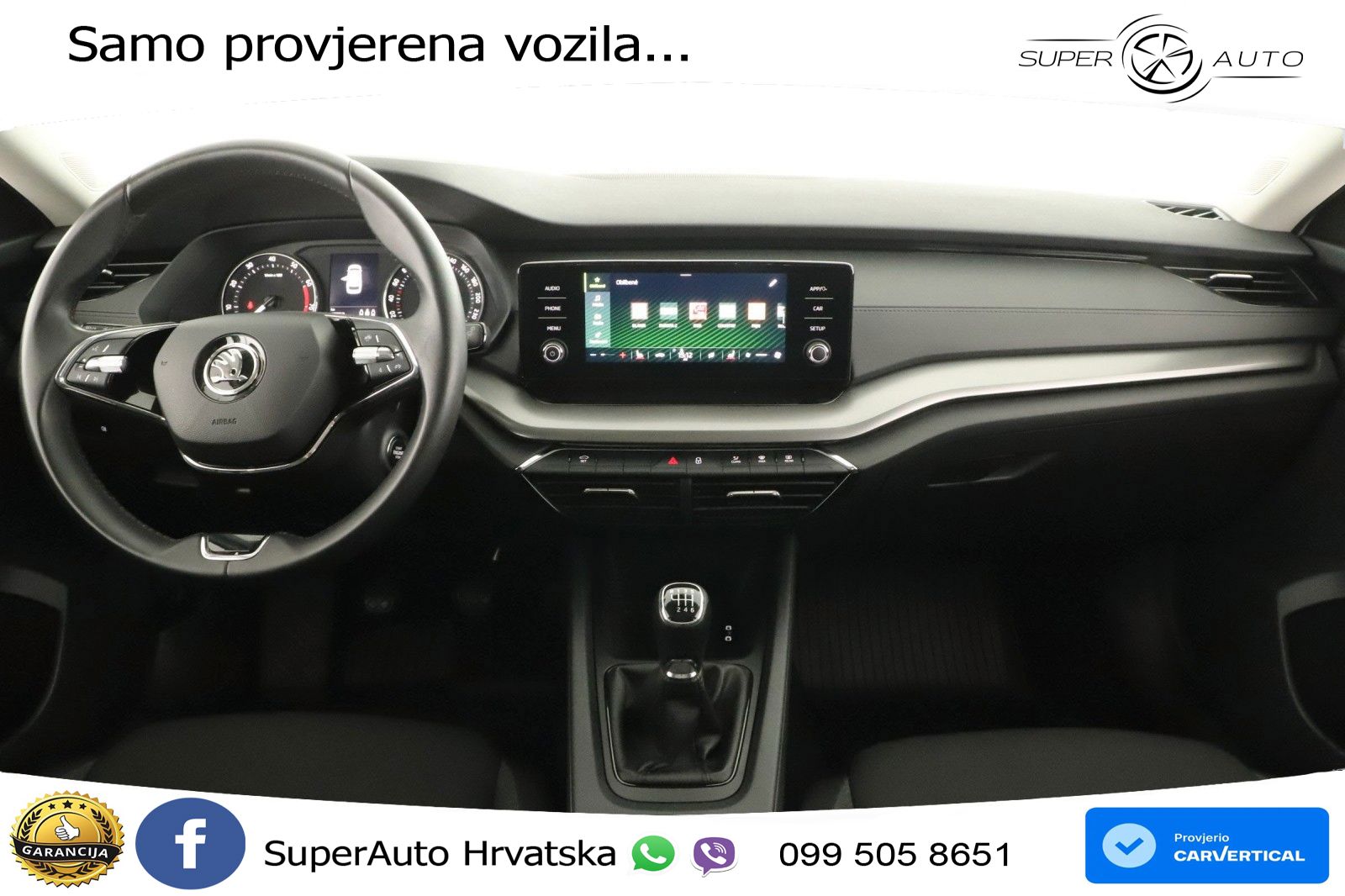 Škoda Octavia Combi 1.5 TSI (150 KS)