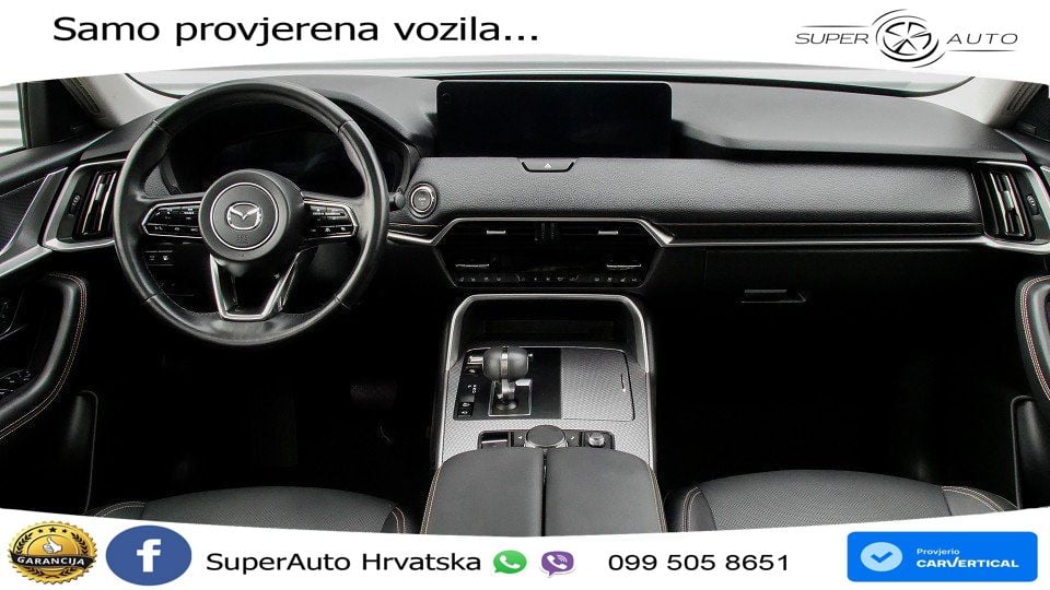 Mazda CX-60 2.5 e-Skyactiv (328 KS) AWD Automatic MATRIX+GR SJED+KAM
