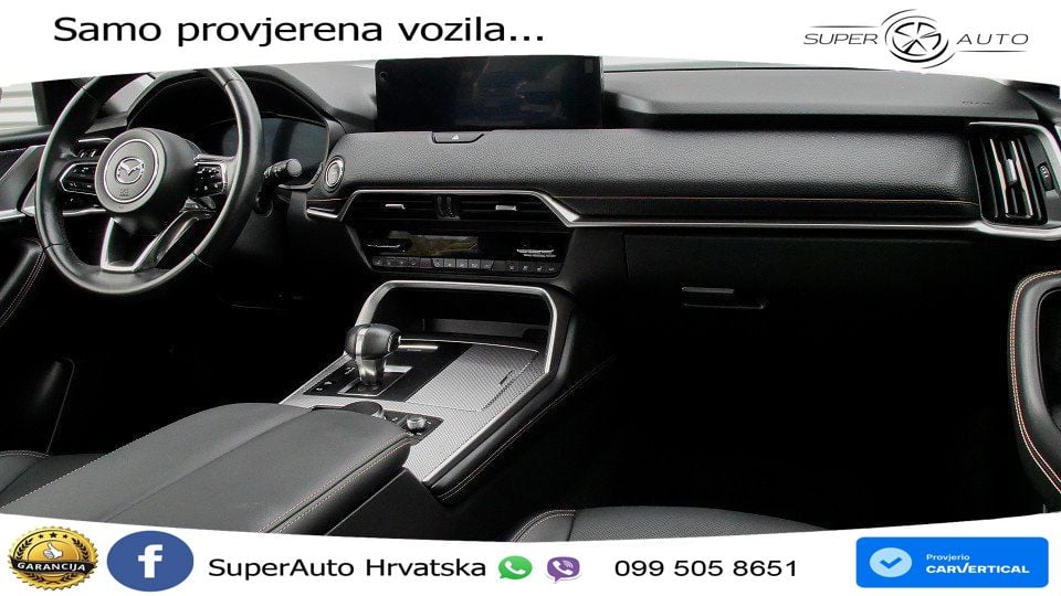 Mazda CX-60 2.5 e-Skyactiv (328 KS) AWD Automatic MATRIX+GR SJED+KAM
