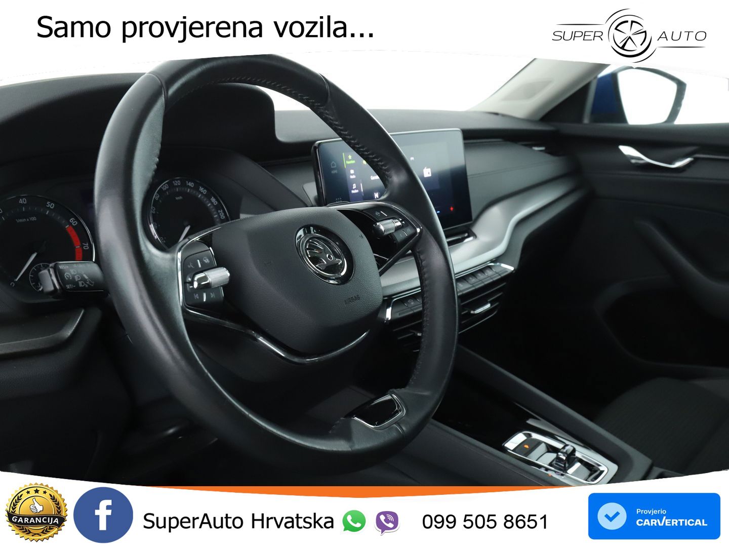 Škoda Octavia Combi 1.5 TSI EVO e-TEC (150 KS) DSG
