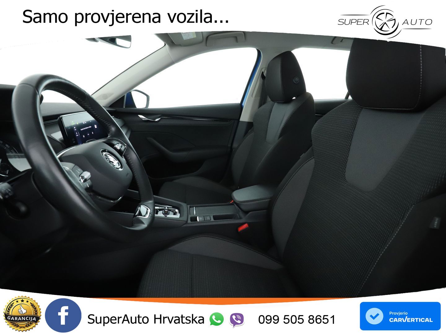 Škoda Octavia Combi 1.5 TSI EVO e-TEC (150 KS) DSG