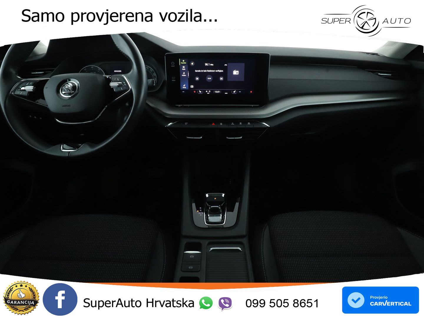 Škoda Octavia Combi 1.5 TSI EVO e-TEC (150 KS) DSG