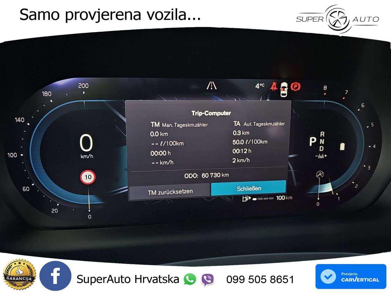 Volvo V60 2.0 B5 AWD Automatic ACC+HEAD+4xGR SJED+360+PANO