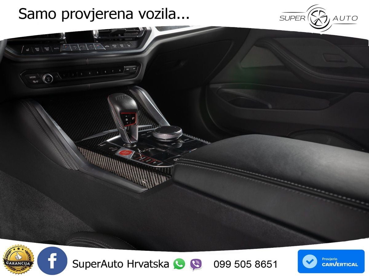 BMW M4 Competition 3.0 (510 KS) Steptronic