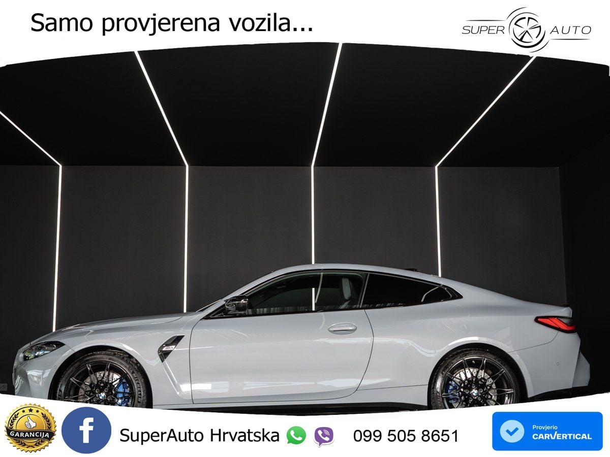 BMW M4 Competition 3.0 (510 KS) Steptronic